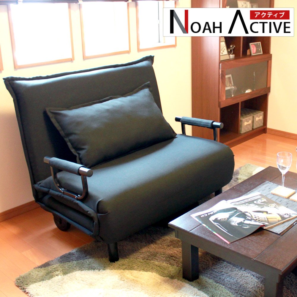 【値下】タマリビング ビータII ワイド ソファベッド セミダブル ソファベッド Amazon｜タマリビング(Tamaliving) ビータII ワイド ソファベッド 幅